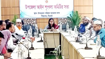 বিশ্বনাথে উপজেলা আইনশৃংখলা কমিটির সভা সম্পন্ন