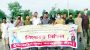 সিলেটে আ.লীগের মিছিল, ছাত্রলীগের ৫২ জনের বি রু দ্ধে মামলা