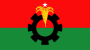 সিলেট আসছেন বিএনপির ৬ শীর্ষ নেতা