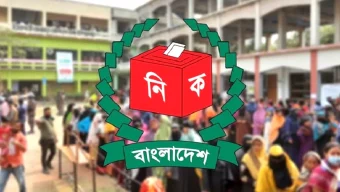তিন জাতীয় নির্বাচনের অনিয়ম তদন্তে কমিটি গঠন