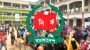 তিন জাতীয় নির্বাচনের অনিয়ম তদন্তে কমিটি গঠন