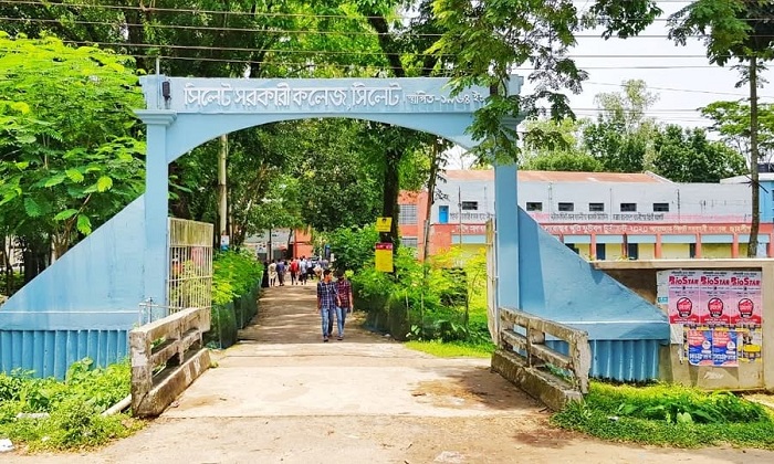 জাল এডমিট কার্ড নিয়ে এইচএসসি পরীক্ষার হলে ছাত্রী