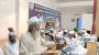 মাওলানা শায়খ আকবর আলী রাহ.-এর জীবন ও কর্ম শীর্ষক আলোচনা সভা
