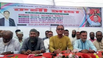 শান্তিগঞ্জে বিএনপির কর্মীসভা অনুষ্ঠিত