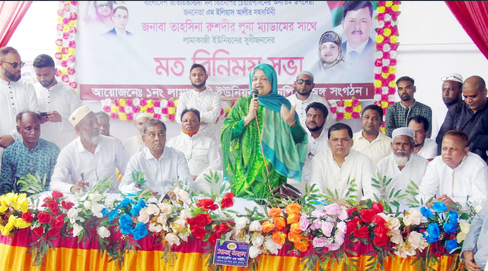 ফ্যাসিস্ট হাসিনাদের বিচারের অপেক্ষায় সাধারণ মানুষ: লুনা
