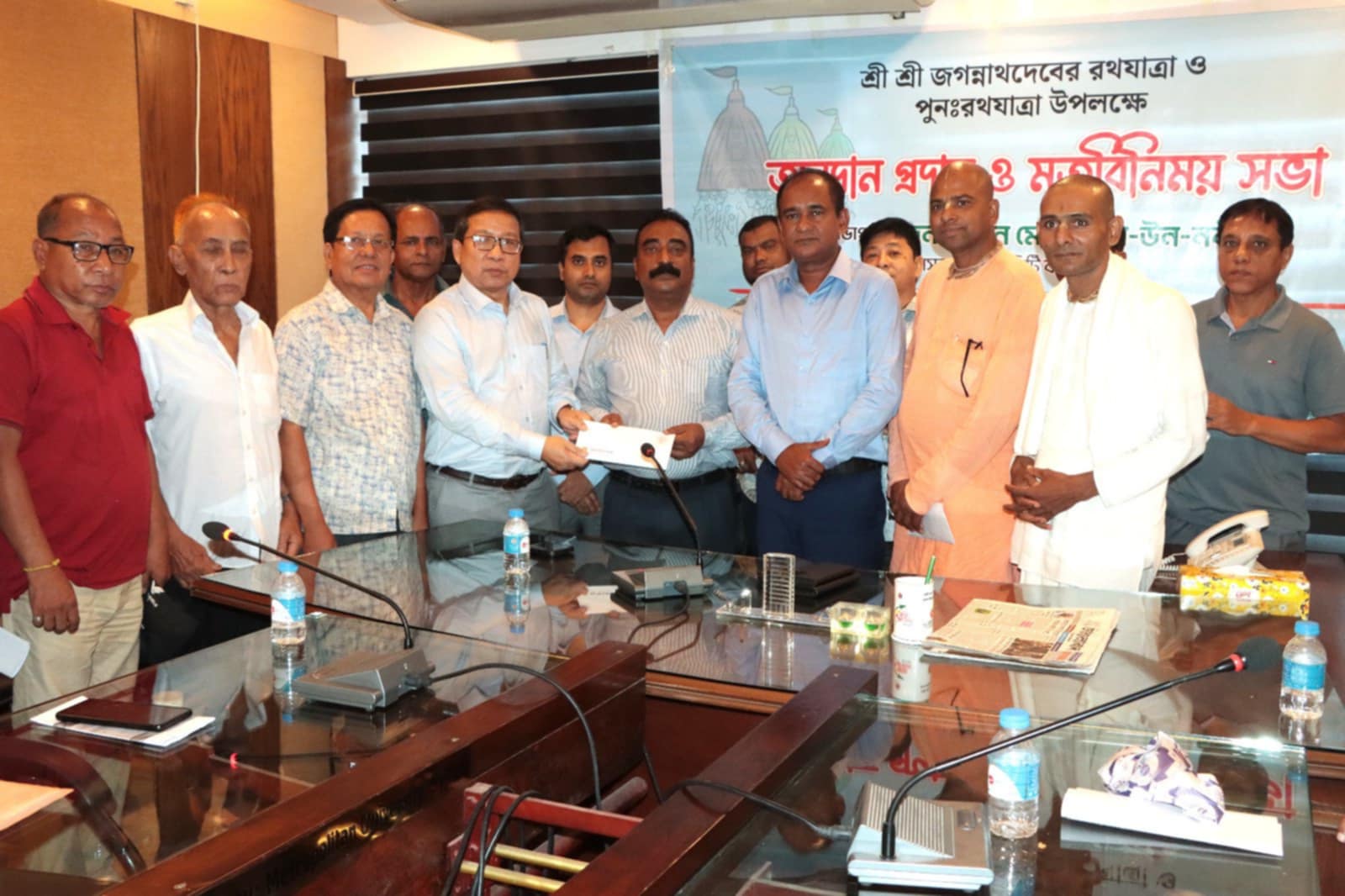 রথযাত্রা উৎসব আয়োজনে সিটি কর্পোরেশনের অনুদান প্রদান