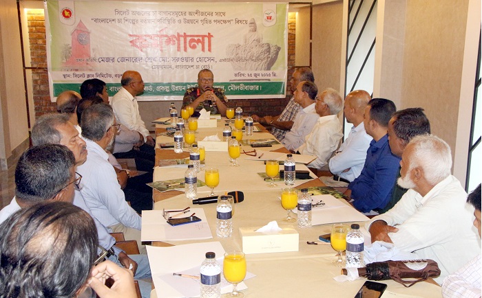 শ্রমিকদের ন্যায্য মজুরী পরিশোধ করতে হবে: চা বোর্ড চেয়ারম্যান