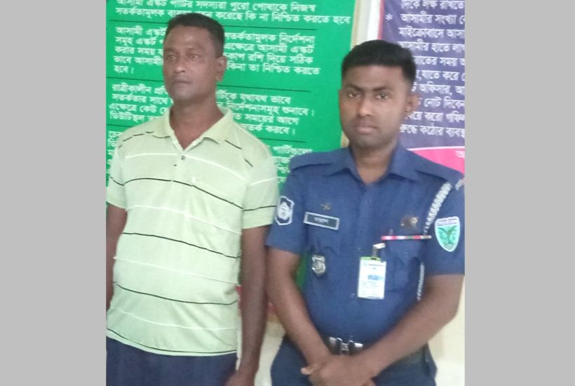 ইয়াবা ও গাঁজাসহ বড়লেখায় গ্রেফতার ১