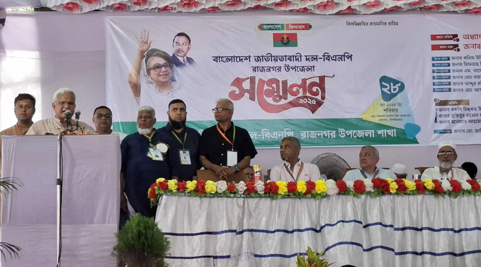 অন্তর্বর্তী সরকারের দায়িত্ব জনগণের অধিকার ফিরিয়ে দেওয়া : মৌলভীবাজারে ডা. জাহিদ