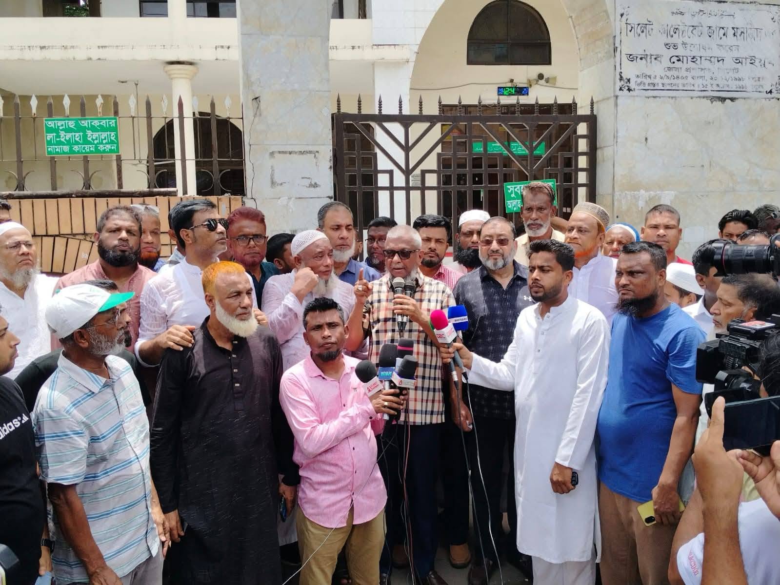সিলেটবাসীর স্বার্থ-বিরোধী পদক্ষেপ গ্রহণ করছেন ডিসি: আরিফ