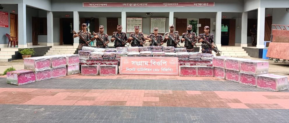 সোয়া কোটি টাকার ভারতীয় চোরাই পণ্য জব্দ