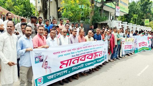 শহীদ জিয়া ও তারেক রহমানকে অবমাননা জনগণ সহ্য করবে না: আরিফুল হক চৌধুরী