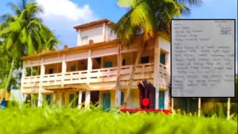 বাল্যবিয়ে ঠেকাতে প্রধান শিক্ষককে দরখাস্ত দিলো স্কুলছাত্রী