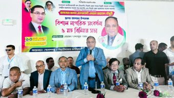 শহীদ জিয়াকে অবমাননাকারীদের বিএনপি সহজে ছেড়ে দিবে না: এমরান চৌধুরী