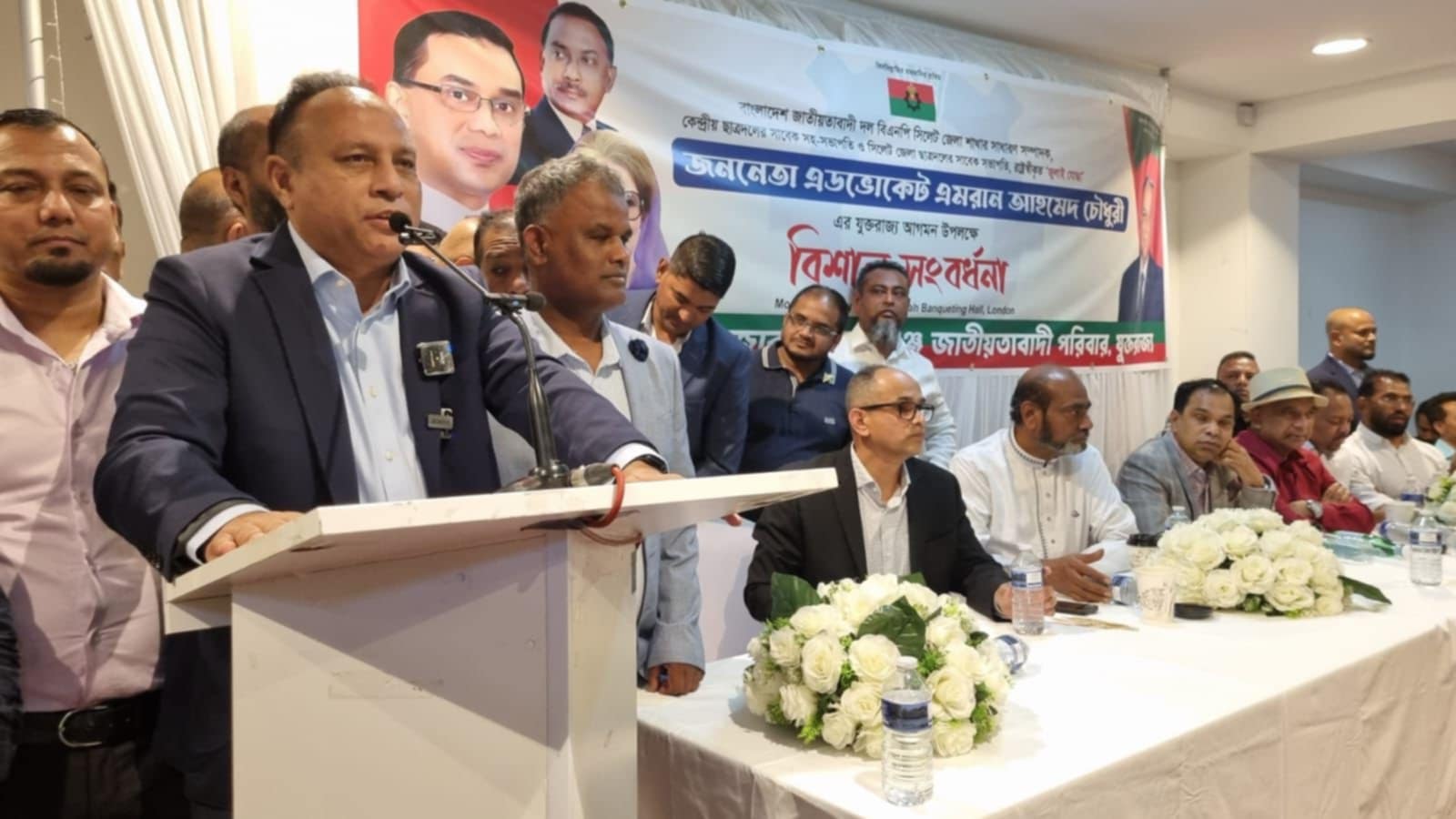 আমাদের নেতা তারেক রহমানের নেতৃত্বে আগামীর বাংলাদেশ: এমরান চৌধুরী