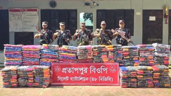 ২ কোটি টাকার চোরাচালান পণ্য জব্দ