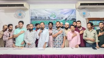 হাওর ও নদী রক্ষা আন্দোলনের আহ্বায়ক কমিটি গঠন