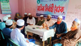 বাংলাদেশ খেলাফত মজলিস শান্তিগঞ্জ শাখার মাসিক নির্বাহী বৈঠক অনুষ্ঠিত