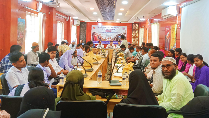 শান্তিগঞ্জে জুলাই পুনর্জাগরণে সমাজ গঠনে শপথ গ্রহণ