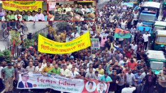 সিলেট জেলা স্বেচ্ছাসেবক দলের বিক্ষোভ