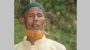 বৃদ্ধকে হত্যা করে লাশ নালায়