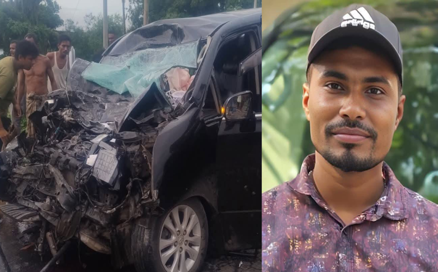 নবীগঞ্জে সড়ক দুর্ঘটনায় নিহত ২