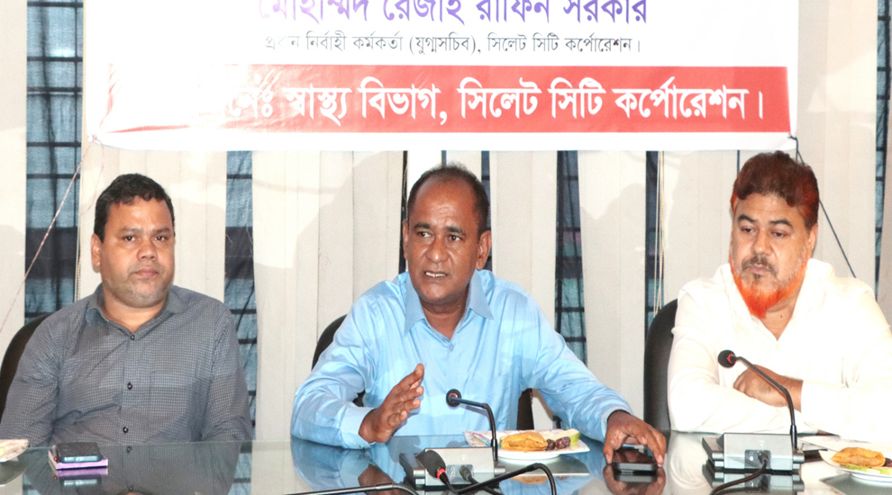 করোনা মোকাবেলায় প্রস্তুত সিসিক