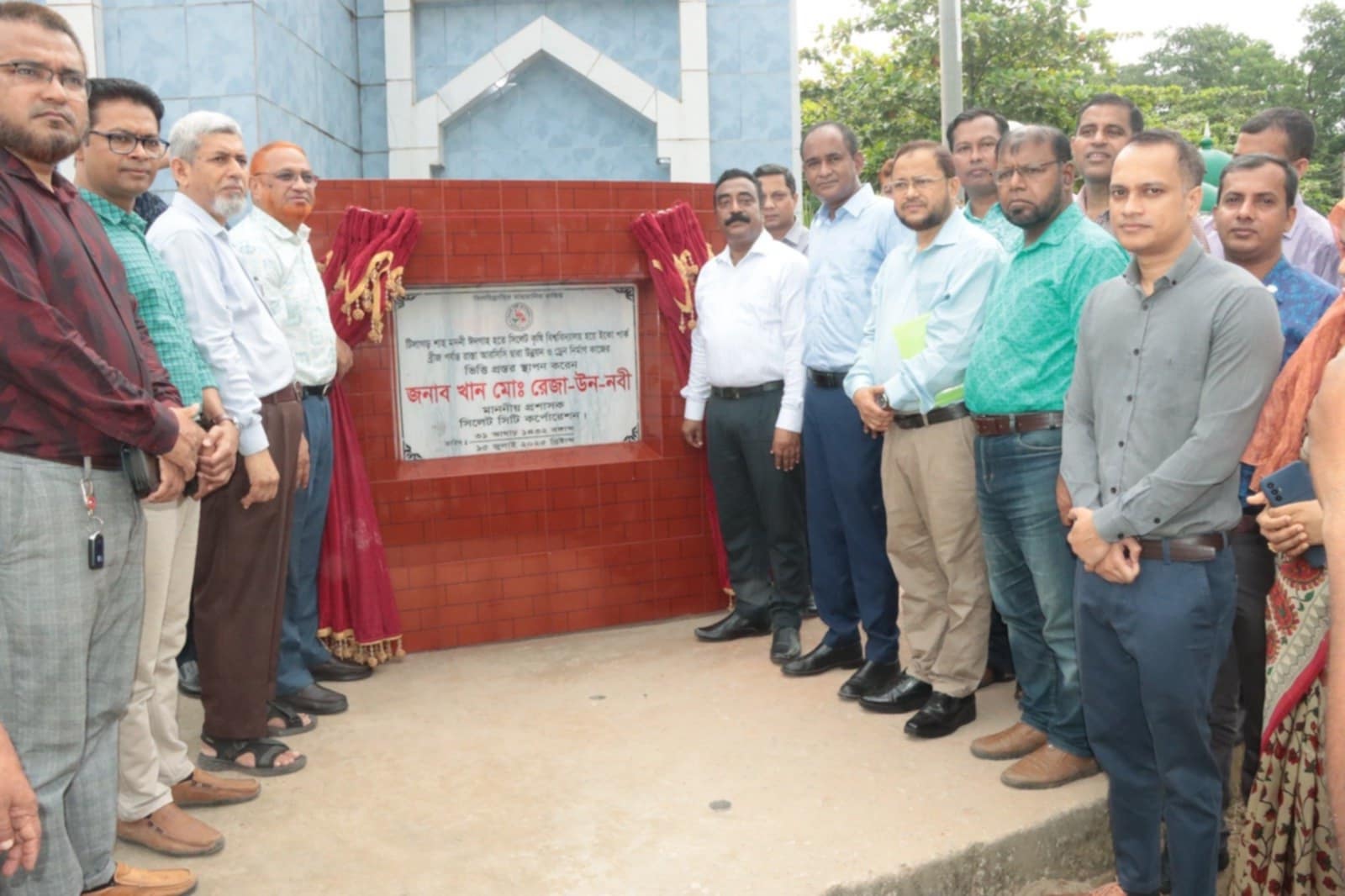 ঈদগাহ-ইকোপার্ক সড়কের আরসিসি ঢালাইয়ের ভিত্তিপ্রস্তর স্থাপন