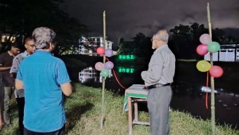 শাবিপ্রবিতে শহীদ রুদ্র সেনের নামে লেকের নামকরণ