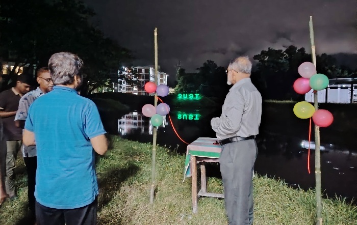 শাবিপ্রবিতে শহীদ রুদ্র সেনের নামে লেকের নামকরণ