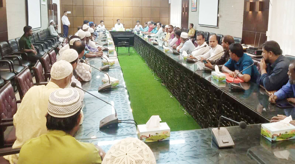 সিলেটে দি মেঘালয় টি এস্টেটের ইজারা বাতিল নিয়ে আলোচনা