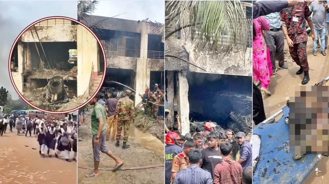 ‘প্লেনের নাক’ ঢুকেছে সিঁড়িতে, দুই পাখায় পুড়েছে শিশুদের দুই ক্লাসরুম