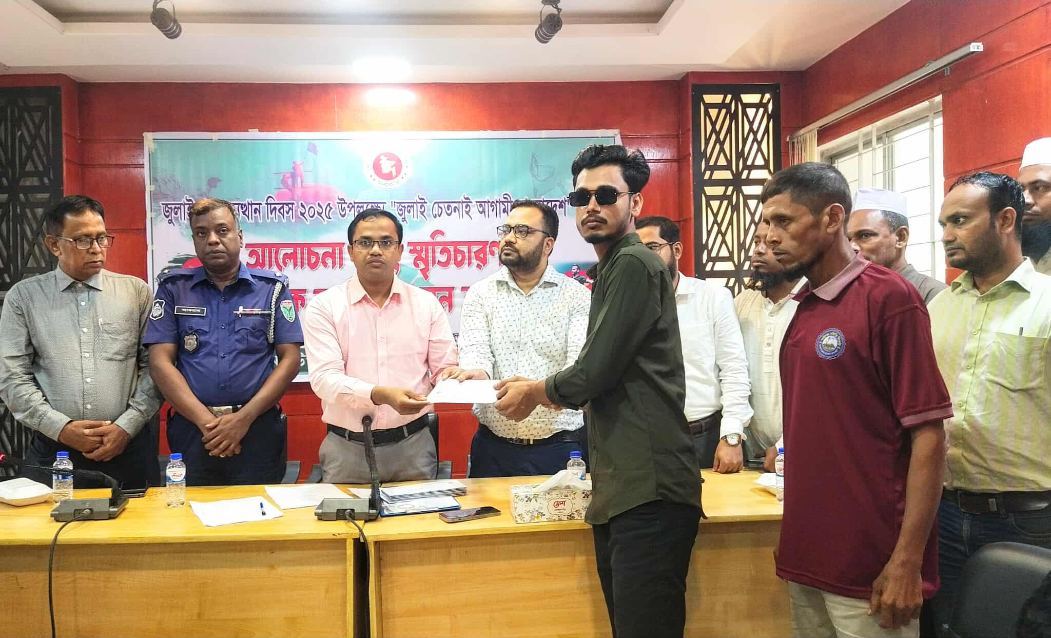 শান্তিগঞ্জে জুলাই গণঅভ্যুত্থান দিবস পালন