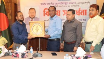 সিসিকের প্রকৌশলী নুর আজিজুর রহমানকে বিদায় সংবর্ধনা