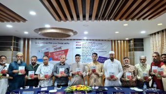 লিটলম্যাগ ‘গাগরা’ প্রকাশনা অনুষ্ঠান অনুষ্ঠিত