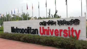 ট্রান্স নারী শিক্ষার্থীকে বহিস্কার করল মেট্রোপলিটন ইউনিভার্সিটি