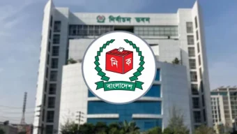ফেব্রুয়ারিতে নির্বাচন আয়োজনের জন্য ইসিকে প্রধান উপদেষ্টা কার্যালয়ের চিঠি