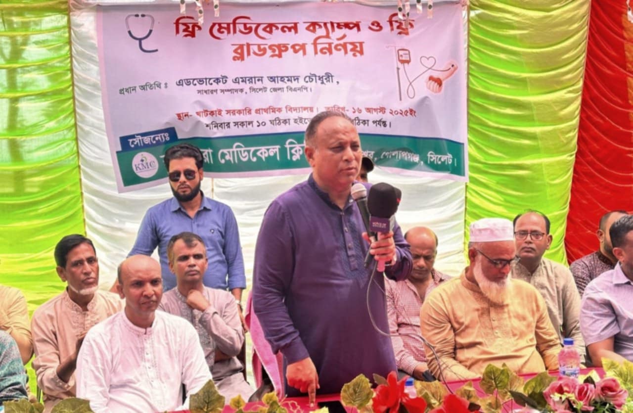 বিএনপি এখন জনগণের দল : এমরান চৌধুরী