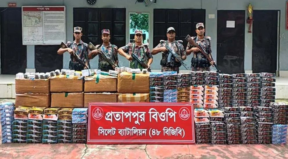 গোয়াইনঘাটে কোটি টাকার চোরাই পণ্য জব্দ