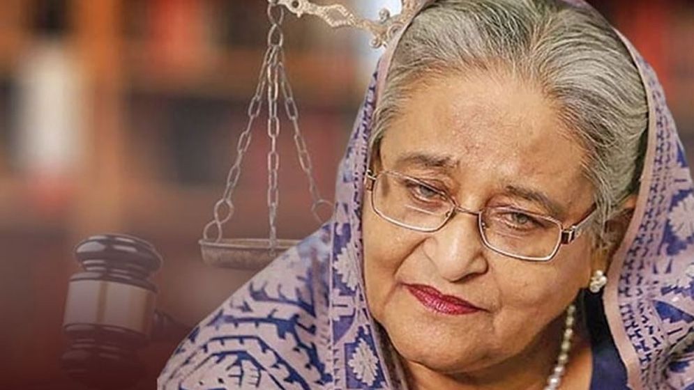 হাসিনার বিচার শেষ পর্যায়ে, রায় শীঘ্রই
