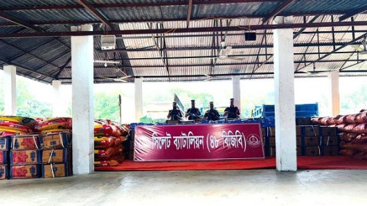 সাড়ে চার কোটি টাকার চোরাই পণ্য জব্দ