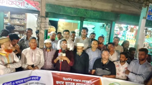 ধানের শীষ হচ্ছে স্বাধীনতা ও স্বার্বভৌমত্ব রক্ষার প্রতীক: খান জামাল