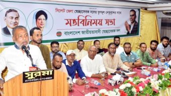 ২০২৩ সালে জাতিকে ৩১ দফা সংস্কারের রুপরেখা  প্রদান করেছিলেন তারেক রহমান: এসএম জিলানী