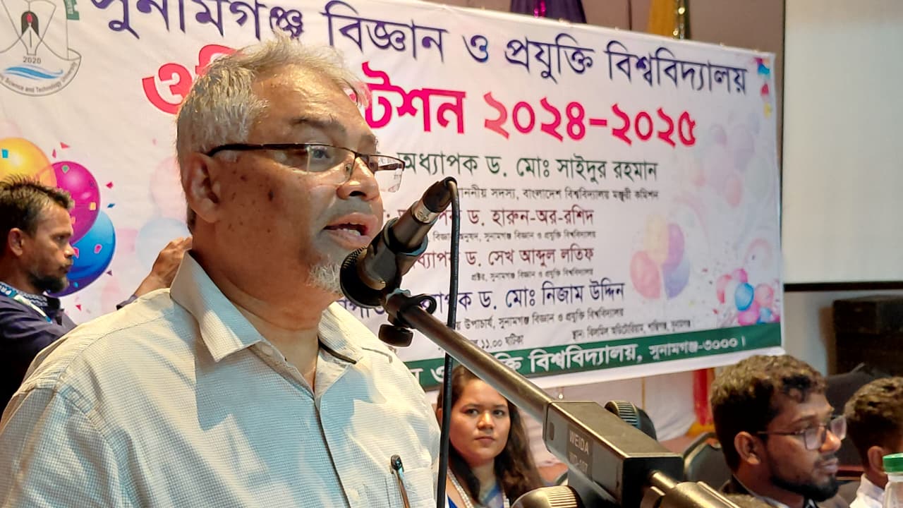 সুবিপ্রবির নবীনবরণ অনুষ্ঠান