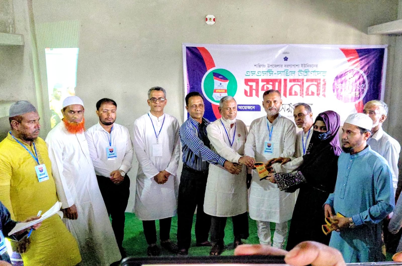 শান্তিগঞ্জে কৃতি শিক্ষার্থীদের সংবর্ধনা