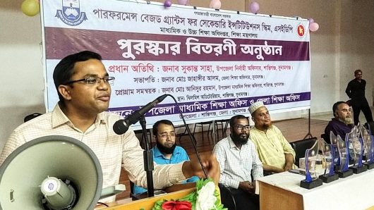 শান্তিগঞ্জে উপজেলা শ্রেষ্ঠ শিক্ষার্থীদের পুরস্কার বিতরণ