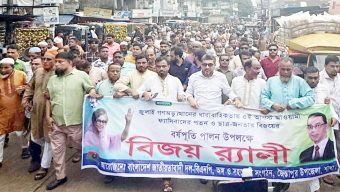 এখনও পর্যন্ত গণতন্ত্রের চুড়ান্ত বিজয় হয়নি : মিফতাহ্ সিদ্দিকী