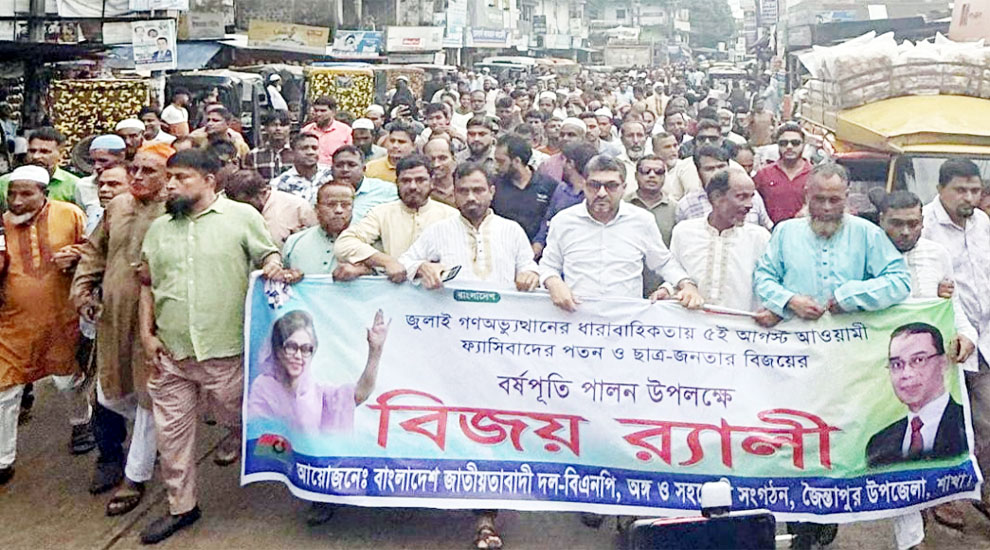 এখনও পর্যন্ত গণতন্ত্রের চুড়ান্ত বিজয় হয়নি : মিফতাহ্ সিদ্দিকী