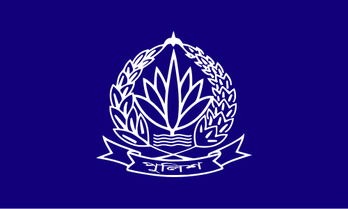 ১১ ডিআইজিসহ ৭৬ ওএসডি পুলিশ কর্মকর্তাকে পাঠানো হলো ঢাকার বাইরে