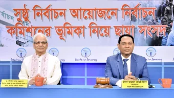 ইসলামিক ফাউন্ডেশনের ডিজি বলেছেন ‘রুকন না হলে চাকরি থাকবে না’: রিজভী